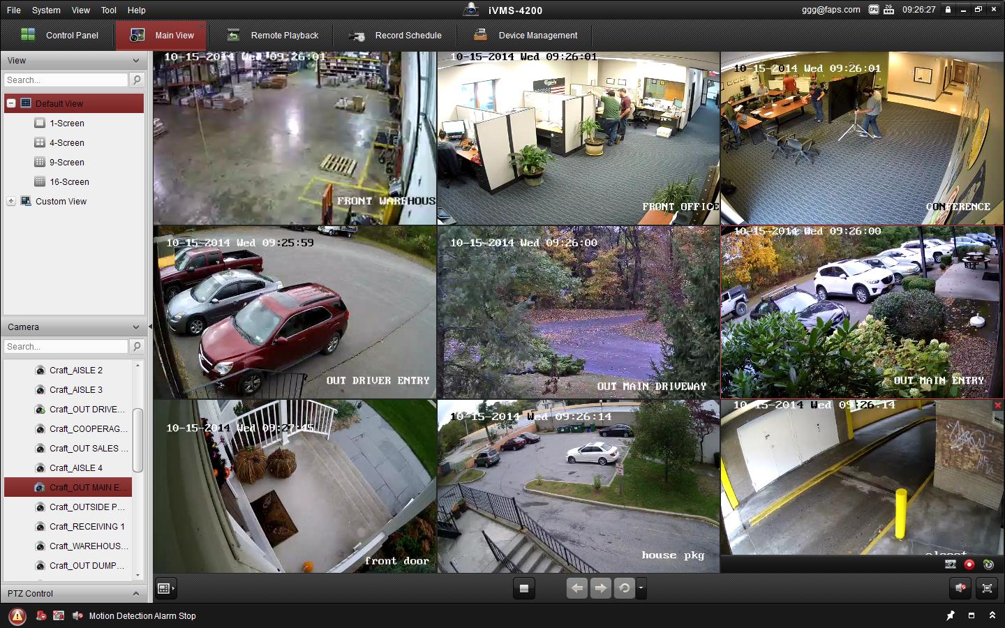hikvision nvr linux